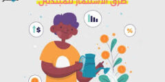 الاستثمار للمبتدئين